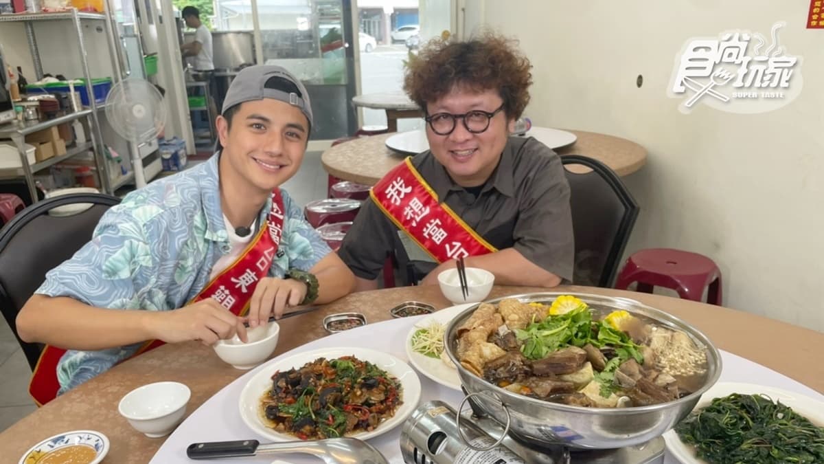 超狂松葉蟹吃到飽!子余、納豆吃台東巷弄美食|11/22《2天1夜go》店家資訊