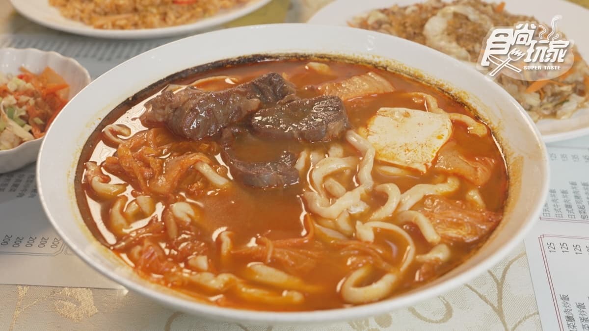 瑞玥泡菜 img