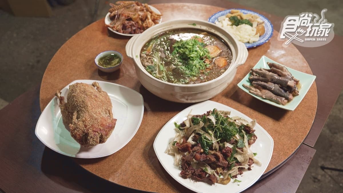 江南冰鎮滷味店 img