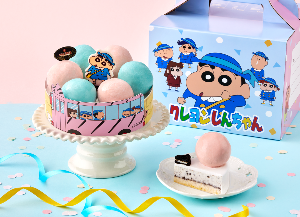 「蠟筆小新冰淇淋蛋糕」首登場!COLD STONE貓咪校車萌翻+7-11布丁冰淇淋 「蠟筆小新冰淇淋蛋糕」首登場!COLD STONE貓咪校車萌翻+7-11布丁冰淇淋