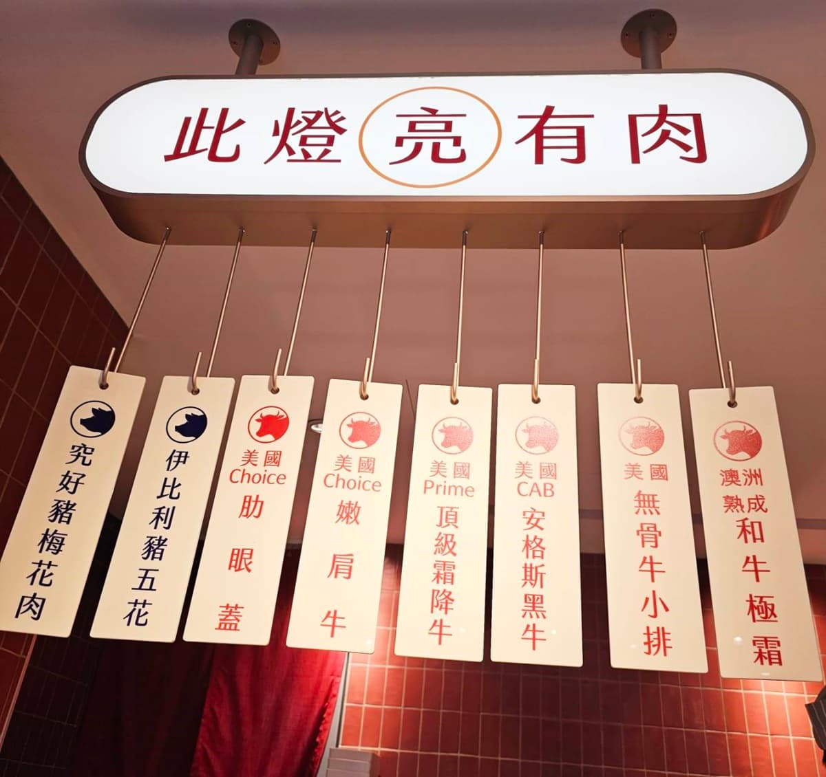 「火鍋版饗食天堂」首登桃園!現切和牛+12款海鮮吃到飽,打卡再送炙燒干貝 「火鍋版饗食天堂」首登桃園!現切和牛+12款海鮮吃到飽,打卡再送炙燒干貝