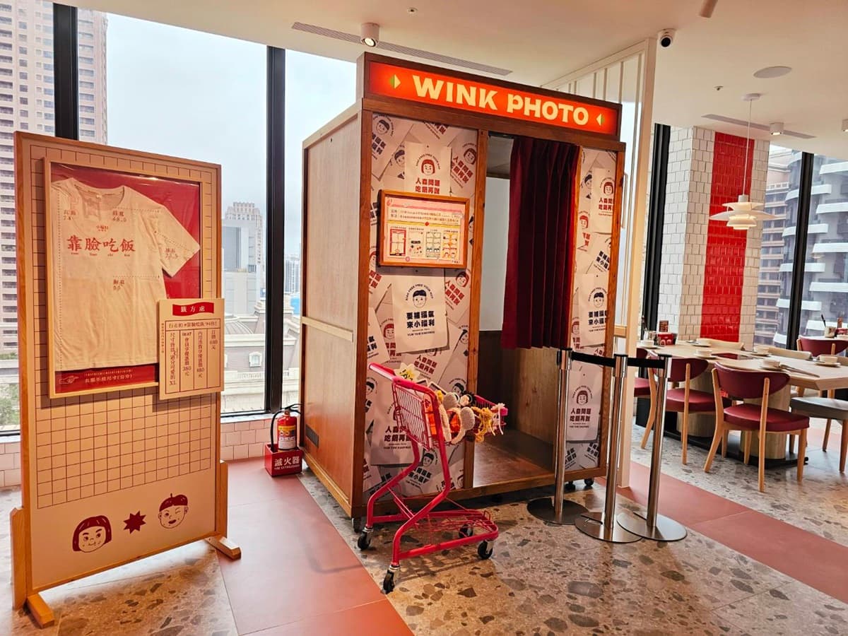 「火鍋版饗食天堂」首登桃園!現切和牛+12款海鮮吃到飽,打卡再送炙燒干貝 「火鍋版饗食天堂」首登桃園!現切和牛+12款海鮮吃到飽,打卡再送炙燒干貝