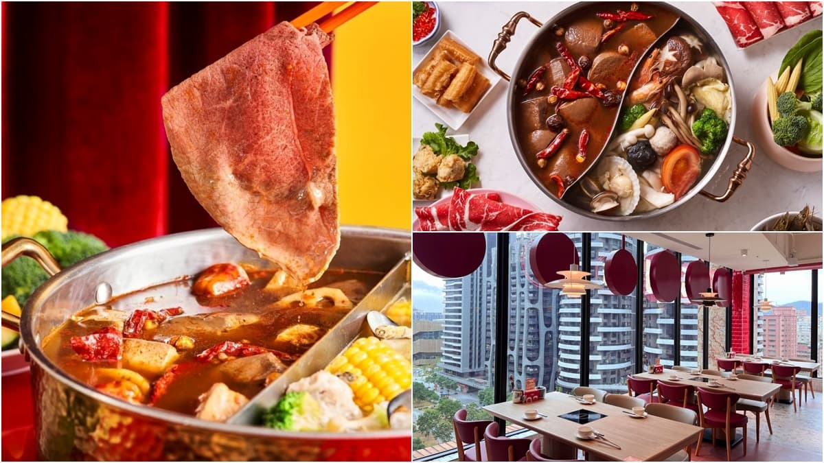 「火鍋版饗食天堂」首登桃園!現切和牛+12款海鮮吃到飽,打卡再送炙燒干貝