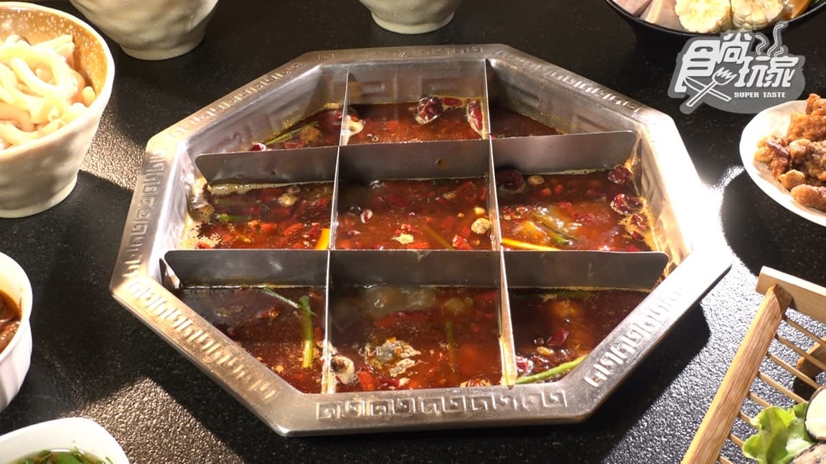 東華川府重慶老火鍋(板橋店) img