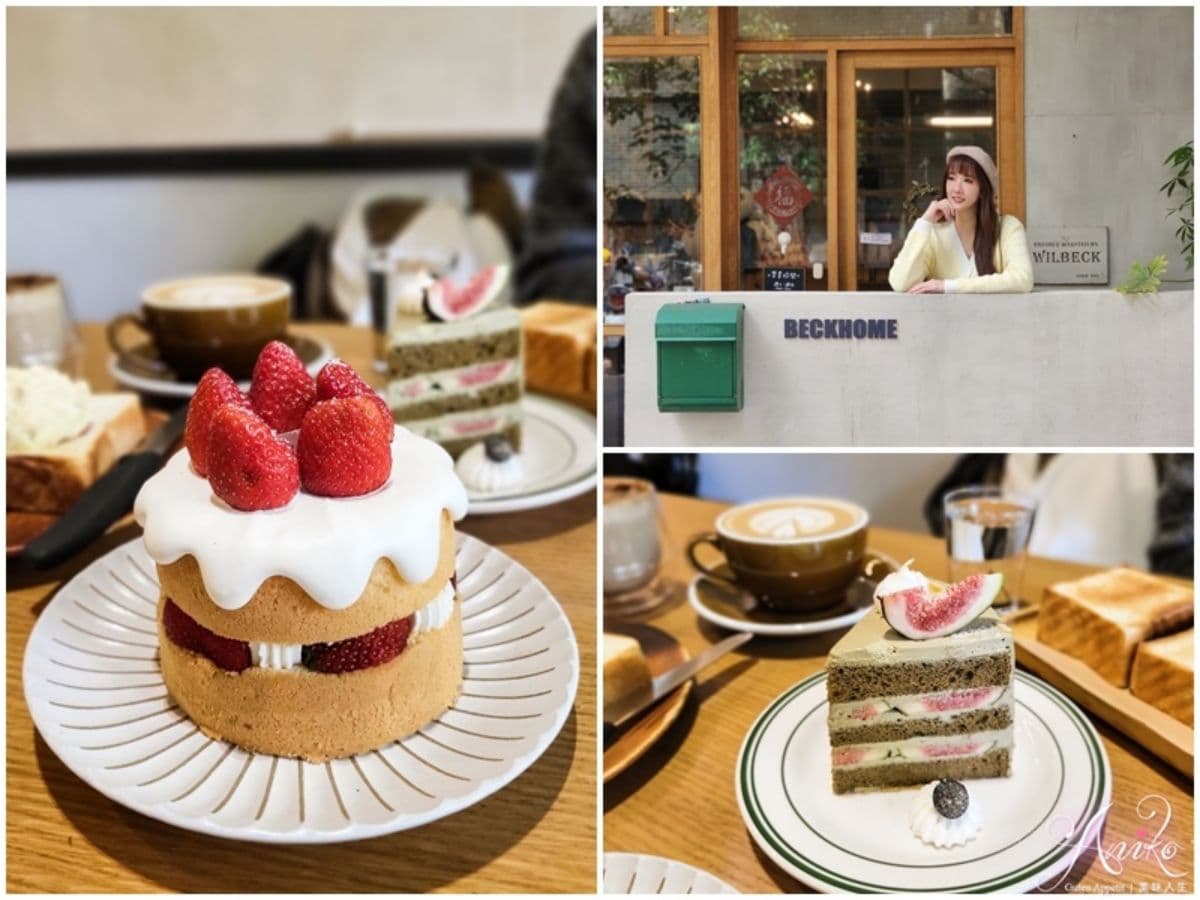 2026台北餐廳地圖,踩點米其林餐廳、約會聚餐、吃到飽、捷運站美食 2026台北餐廳地圖,踩點米其林餐廳、約會聚餐、吃到飽、捷運站美食