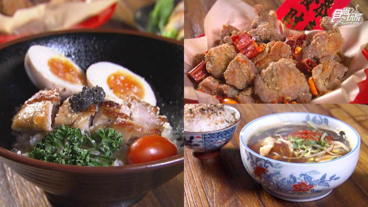 2026台北餐廳地圖,踩點米其林餐廳、約會聚餐、吃到飽、捷運站美食 2026台北餐廳地圖,踩點米其林餐廳、約會聚餐、吃到飽、捷運站美食