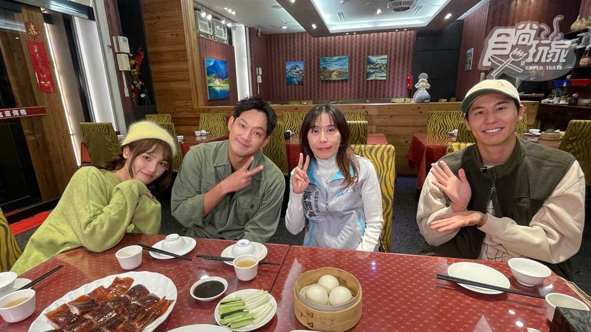 【里長帶我吃】朝聖新竹最富里!黃雅卿帶威廉、風田、朵拉爽嗑老字號港點