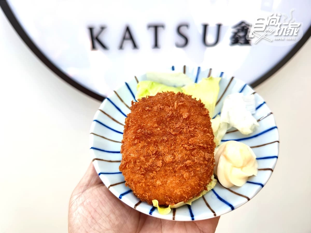 「最難排豬排專賣店」插旗大安!必搶限量10份「神農黑豚」,加碼贈可樂餅 「最難排豬排專賣店」插旗大安!必搶限量10份「神農黑豚」,加碼贈可樂餅