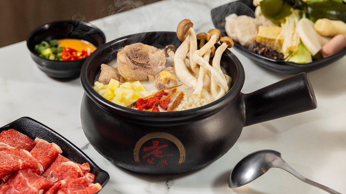 食材有巧思湯底有心機!品味美味秘境,「元氣蔘鬚糙米雞腿鍋」 食材有巧思湯底有心機!品味美味秘境,「元氣蔘鬚糙米雞腿鍋」