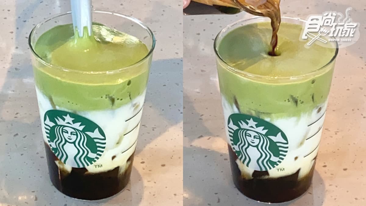 超Q小熊大頭收納盒!星巴克25週年店買一送一,獨家喝「黑糖抹茶葛粉那堤」 超Q小熊大頭收納盒!星巴克25週年店買一送一,獨家喝「黑糖抹茶葛粉那堤」