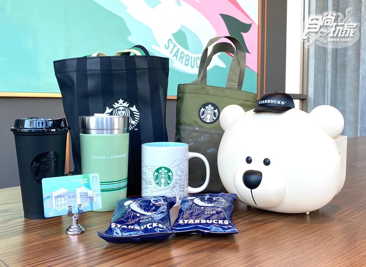超Q小熊大頭收納盒!星巴克25週年店買一送一,獨家喝「黑糖抹茶葛粉那堤」 超Q小熊大頭收納盒!星巴克25週年店買一送一,獨家喝「黑糖抹茶葛粉那堤」