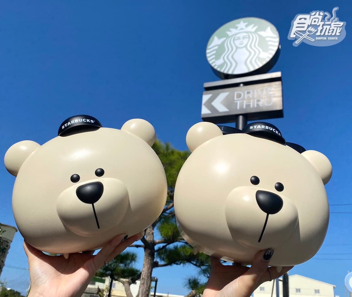 超Q小熊大頭收納盒!星巴克25週年店買一送一,獨家喝「黑糖抹茶葛粉那堤」 超Q小熊大頭收納盒!星巴克25週年店買一送一,獨家喝「黑糖抹茶葛粉那堤」