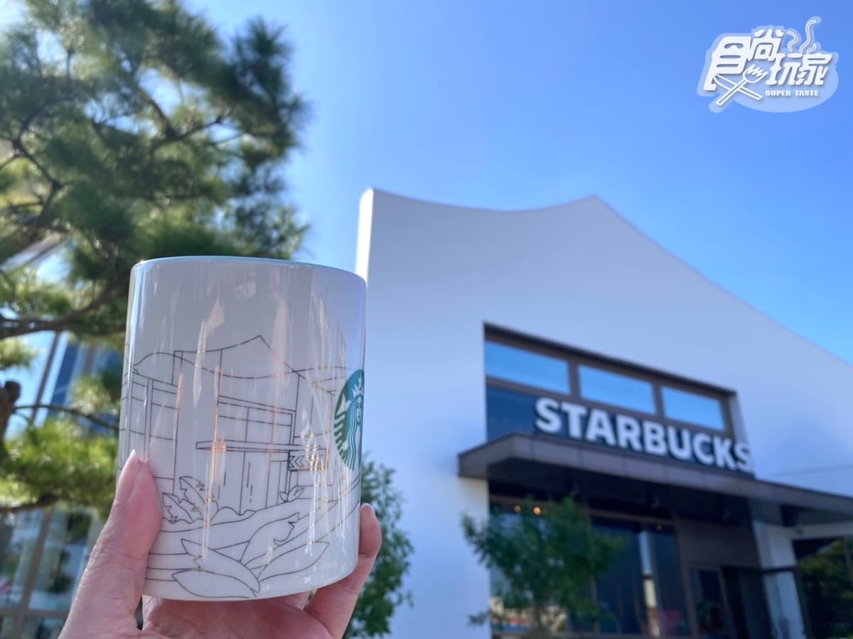 超Q小熊大頭收納盒!星巴克25週年店買一送一,獨家喝「黑糖抹茶葛粉那堤」 超Q小熊大頭收納盒!星巴克25週年店買一送一,獨家喝「黑糖抹茶葛粉那堤」