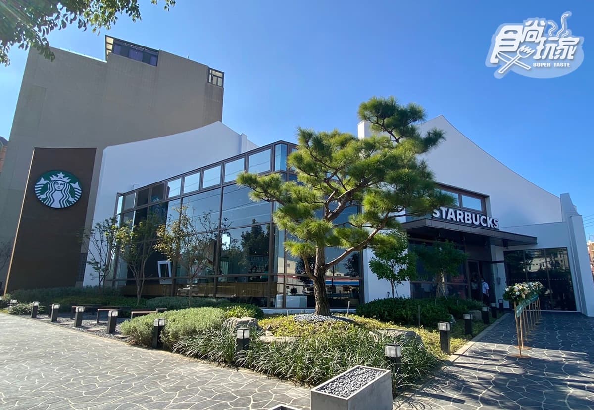 超Q小熊大頭收納盒!星巴克25週年店買一送一,獨家喝「黑糖抹茶葛粉那堤」 超Q小熊大頭收納盒!星巴克25週年店買一送一,獨家喝「黑糖抹茶葛粉那堤」