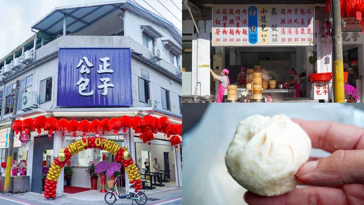 花蓮「小籠包名店」搬家!每顆5元不漲超佛心,新店面地址曝、隔壁也是夯店