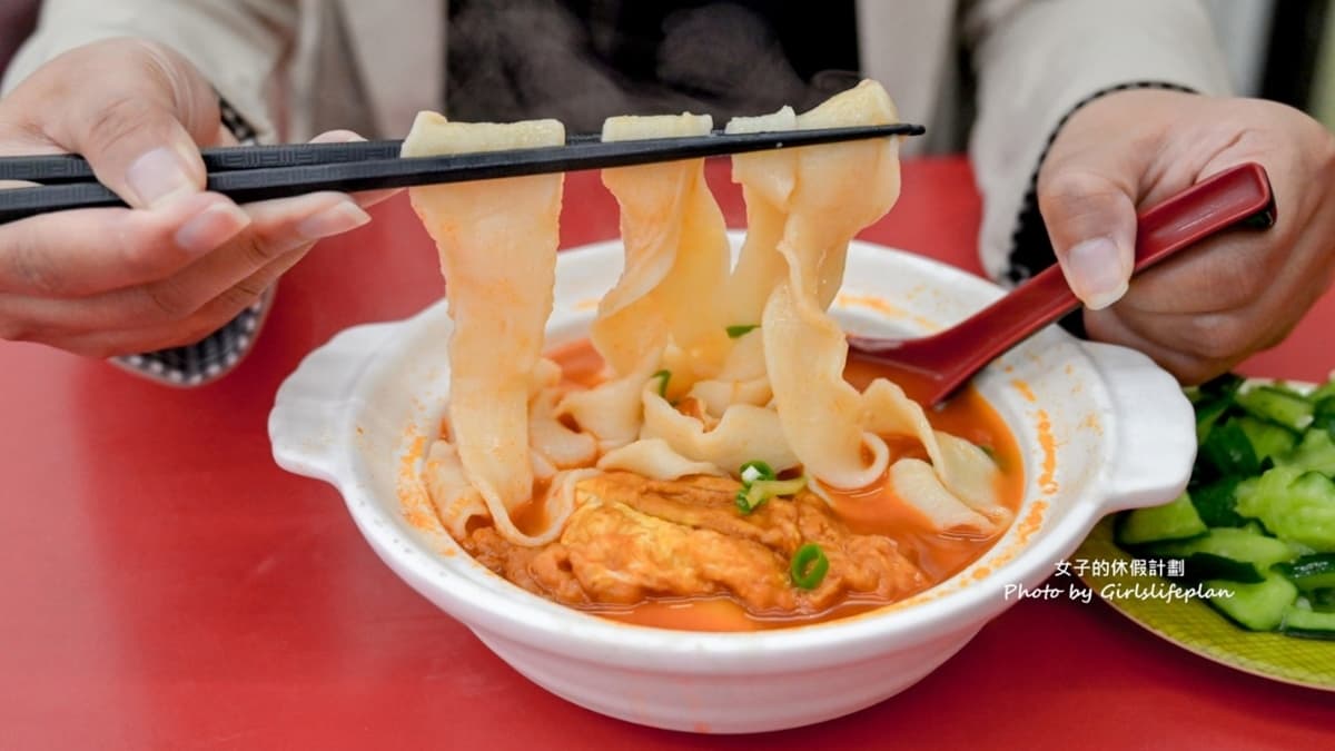 河南砂鍋手工扯麵 img