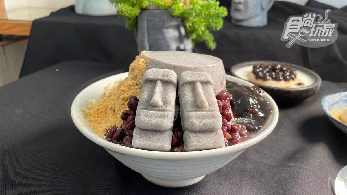 艾摩多手工杏仁豆腐 img