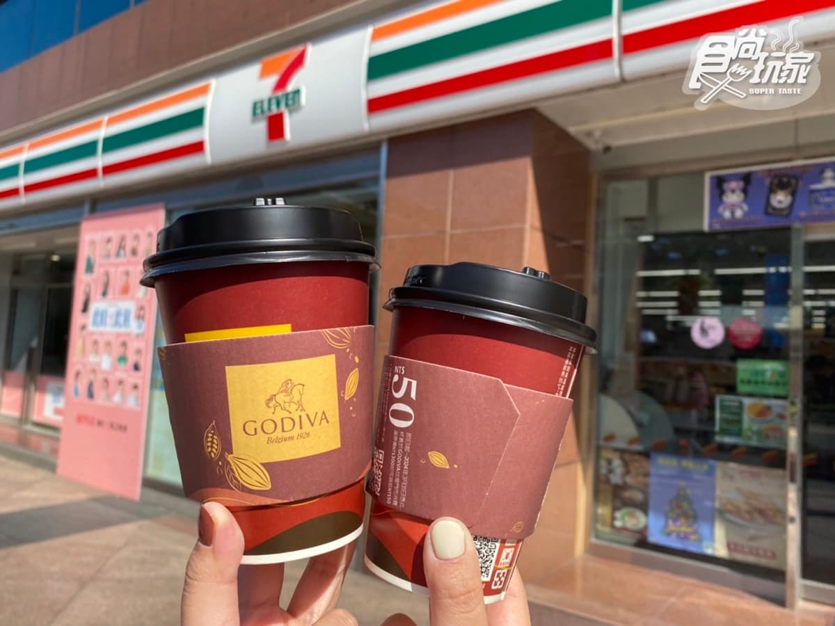 7-11「GODIVA熱可可」回歸!全新「迦納熱巧克力」濃郁開喝+送超Q磁鐵 7-11「GODIVA熱可可」回歸!全新「迦納熱巧克力」濃郁開喝+送超Q磁鐵