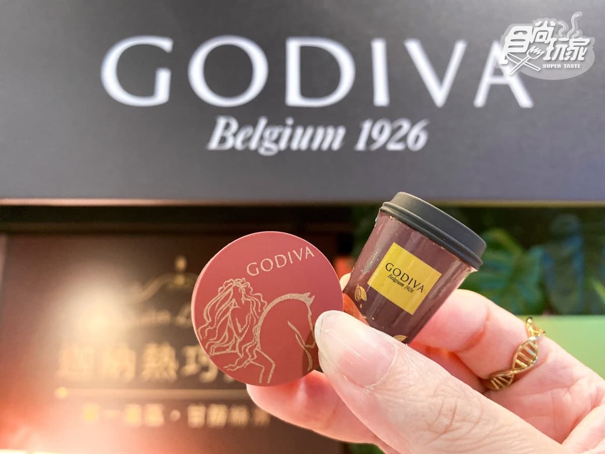 7-11「GODIVA熱可可」回歸!全新「迦納熱巧克力」濃郁開喝+送超Q磁鐵 7-11「GODIVA熱可可」回歸!全新「迦納熱巧克力」濃郁開喝+送超Q磁鐵