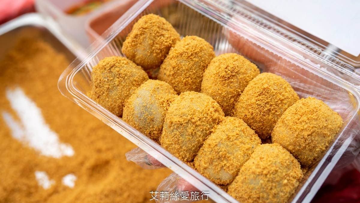 來來麻糬(三峽老街) img