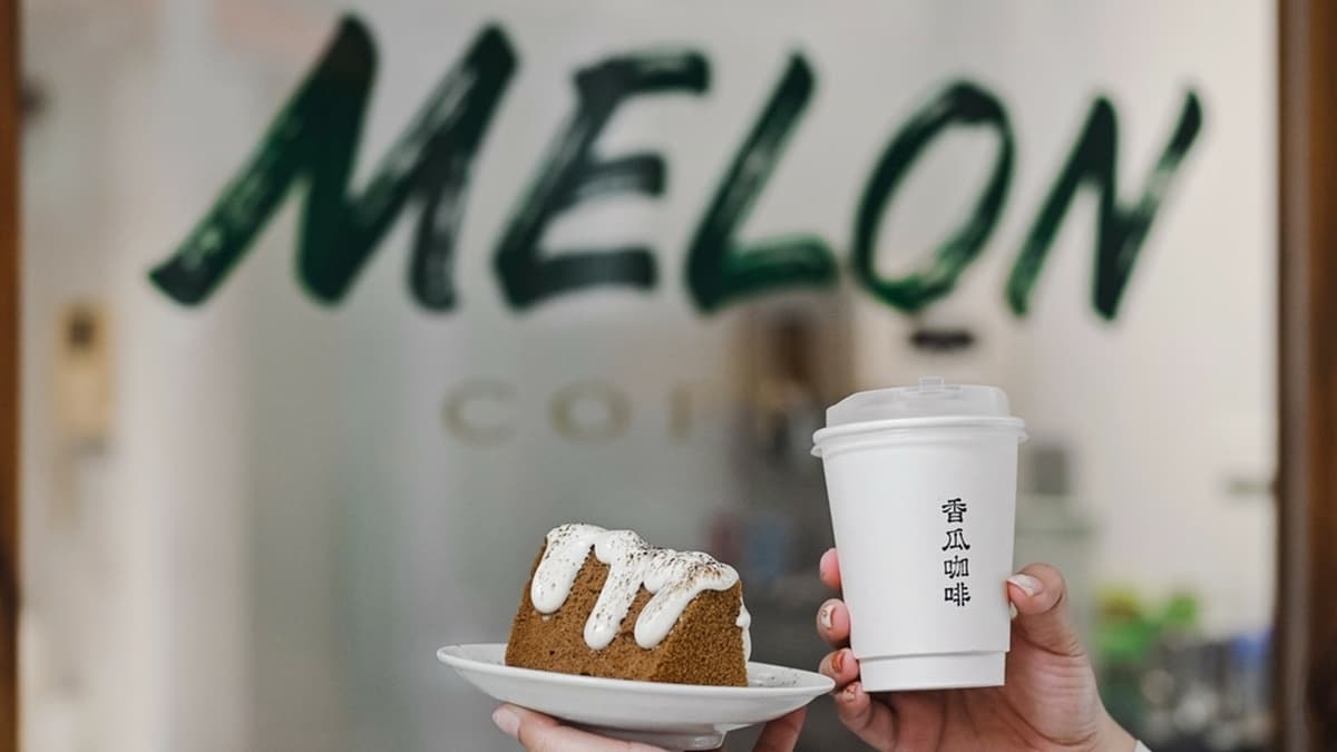 香瓜咖啡Melon Coffee img