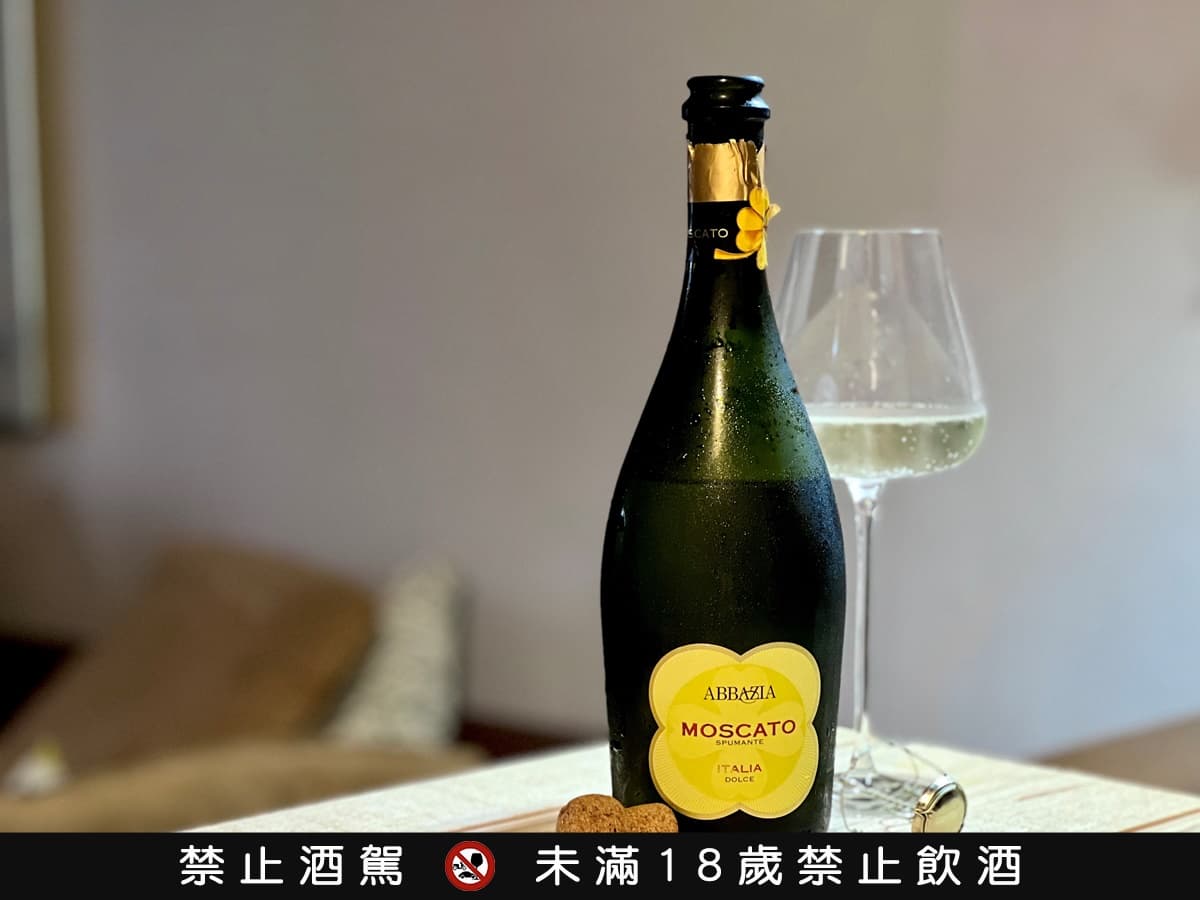【食尚酒專欄】500元有找!大潤發7款超值粉紅酒、氣泡酒,少女先搶超萌Kitty 【食尚酒專欄】500元有找!大潤發7款超值粉紅酒、氣泡酒,少女先搶超萌Kitty