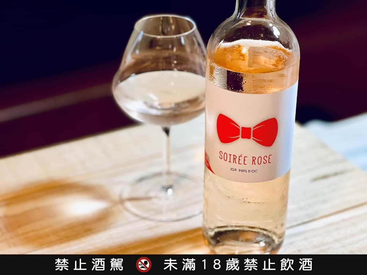 【食尚酒專欄】500元有找!大潤發7款超值粉紅酒、氣泡酒,少女先搶超萌Kitty 【食尚酒專欄】500元有找!大潤發7款超值粉紅酒、氣泡酒,少女先搶超萌Kitty