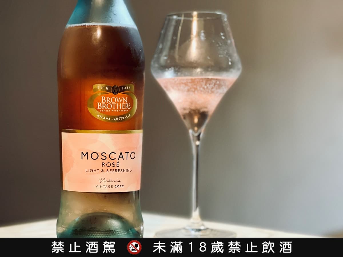 【食尚酒專欄】500元有找!大潤發7款超值粉紅酒、氣泡酒,少女先搶超萌Kitty 【食尚酒專欄】500元有找!大潤發7款超值粉紅酒、氣泡酒,少女先搶超萌Kitty