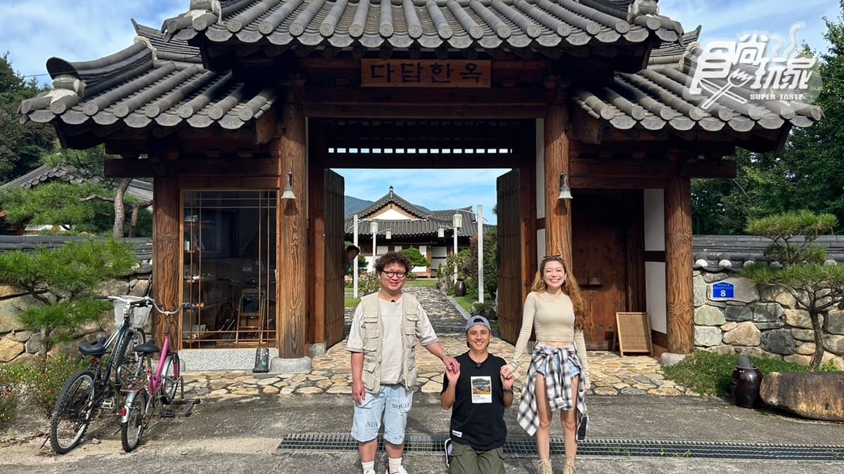 朝聖韓劇拍攝地!子余、納豆玩遍韓國慶尚南道|11/29《2天1夜go》店家資訊