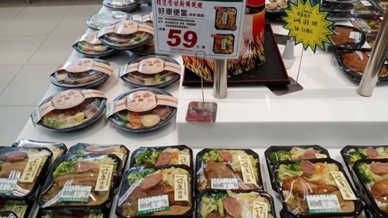 比全聯60元「幸福餐盒」還便宜!網友瘋傳1超市便當,可選雞翅或排骨