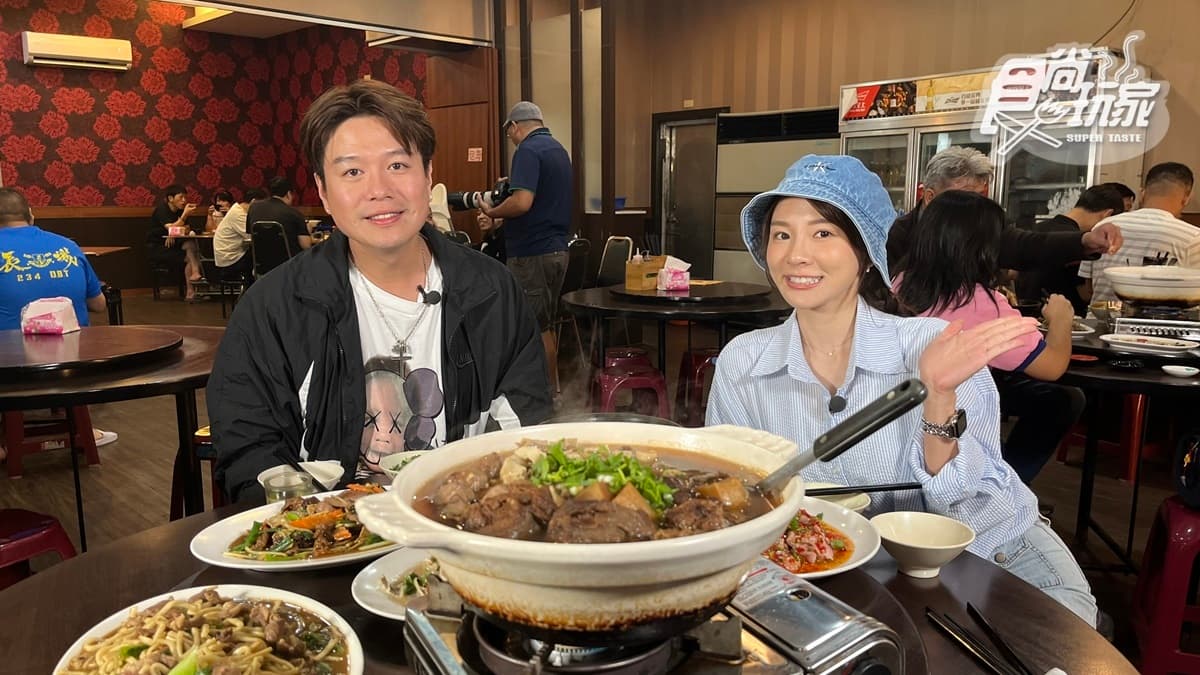 全台唯一客家麻辣鍋!李易、林莎開吃苗栗暖冬美食|11/30《瘋狂總部》店家資訊