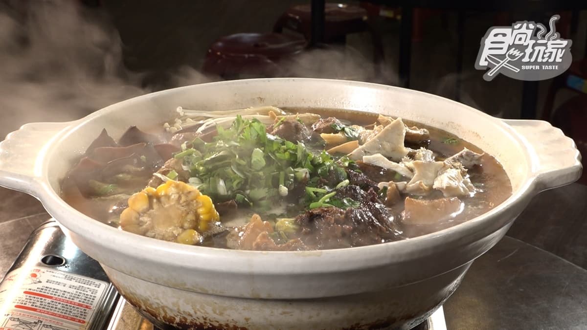 田新牛家莊