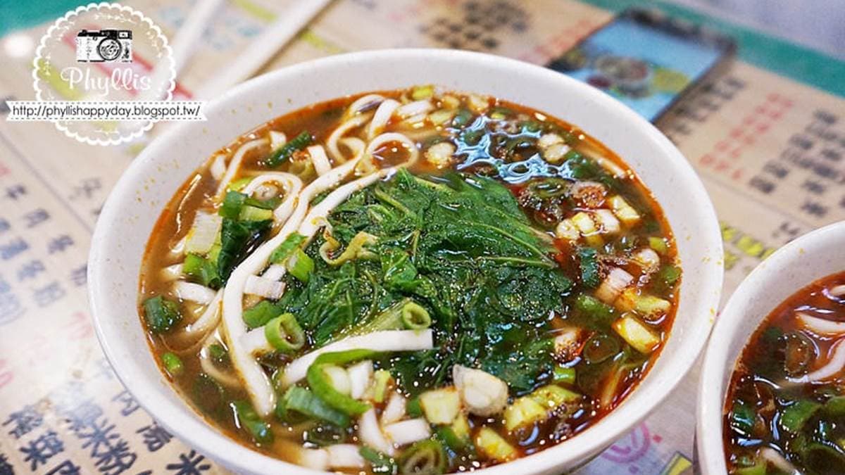 新明老牌牛肉麵 img