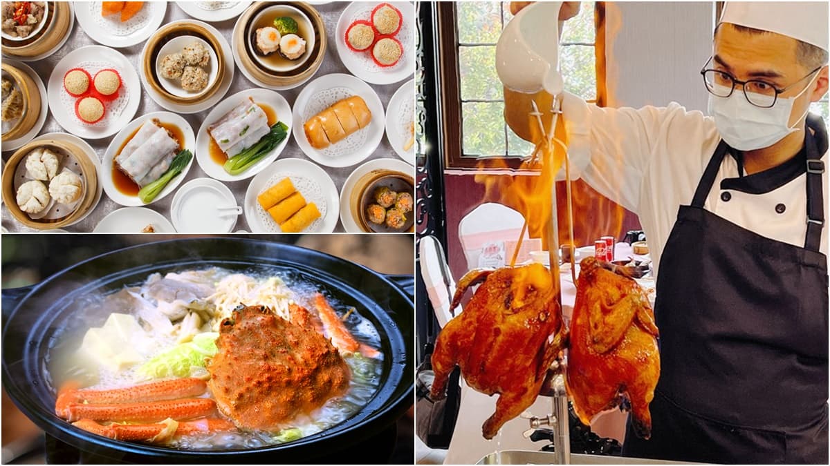 【獨家】港點吃到飽買一送一!超過60道港式料理無限吃,加碼再送松葉蟹鍋