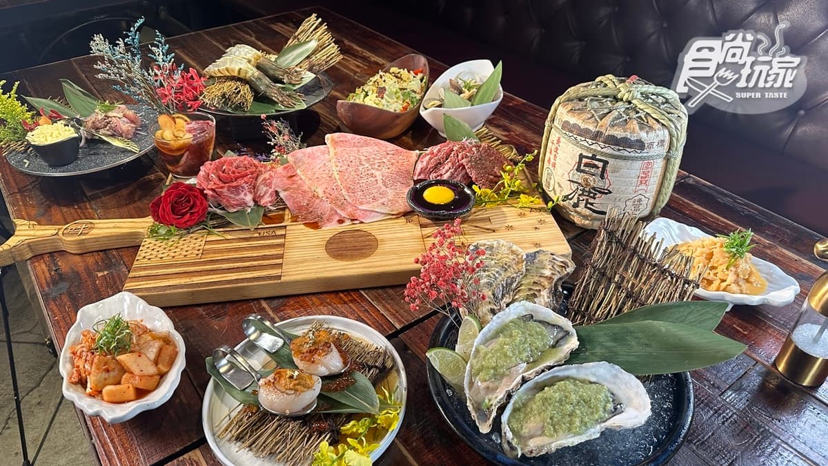 吽Home燒肉(市民店) img