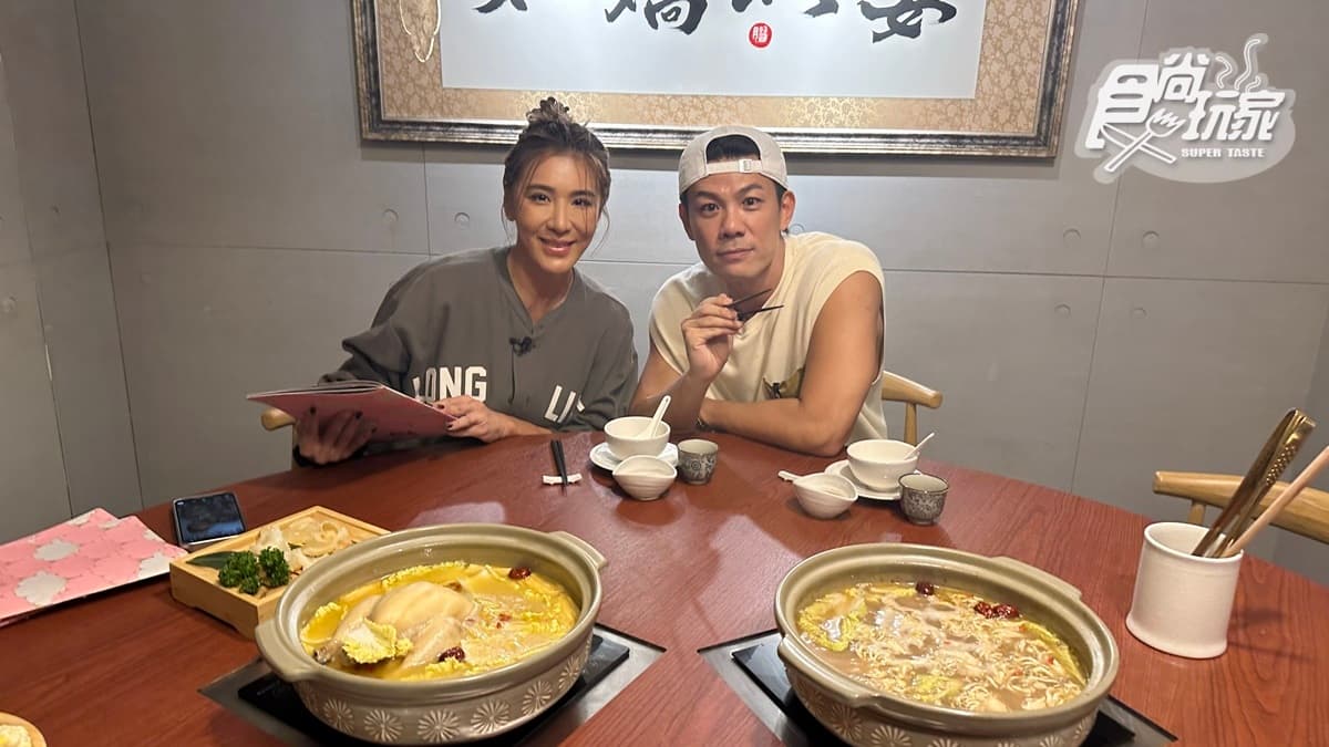 邰智源最愛燒肉店!陳志強、小禎吃台北聚餐餐廳|12/5《魚肉鄉民》店家資訊