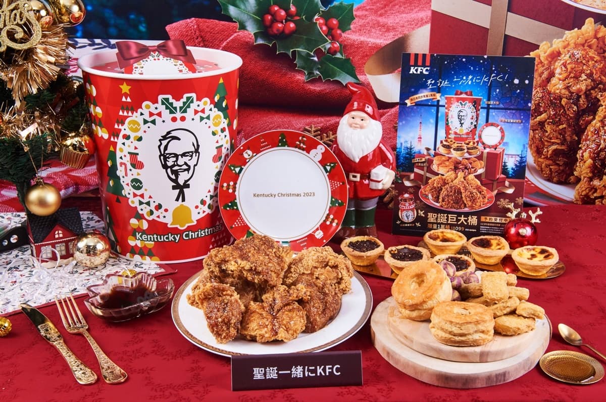 日本「肯德基巨大桶」登台!吃得到夯品比司吉、台灣獨賣楓糖脆雞、可可蛋撻 日本「肯德基巨大桶」登台!吃得到夯品比司吉、台灣獨賣楓糖脆雞、可可蛋撻