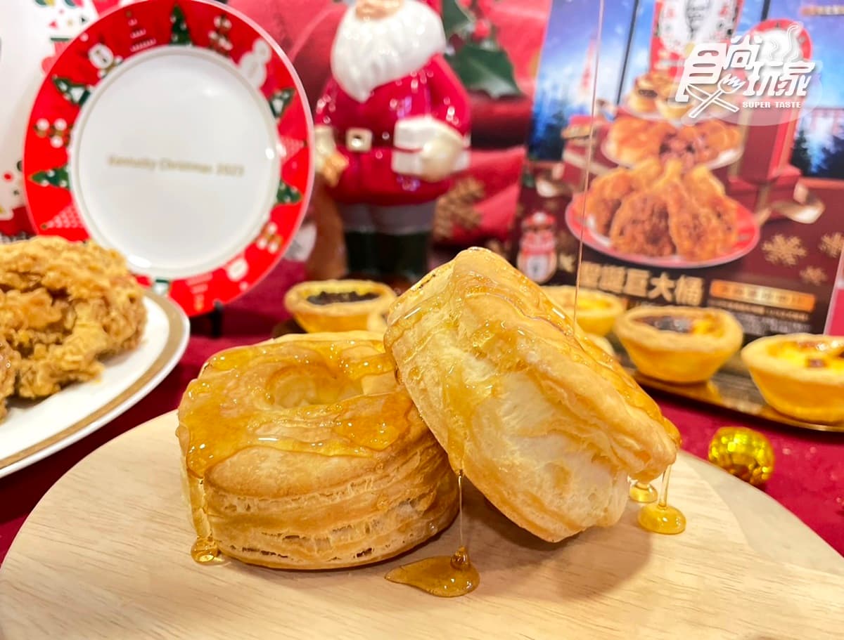 日本「肯德基巨大桶」登台!吃得到夯品比司吉、台灣獨賣楓糖脆雞、可可蛋撻 日本「肯德基巨大桶」登台!吃得到夯品比司吉、台灣獨賣楓糖脆雞、可可蛋撻