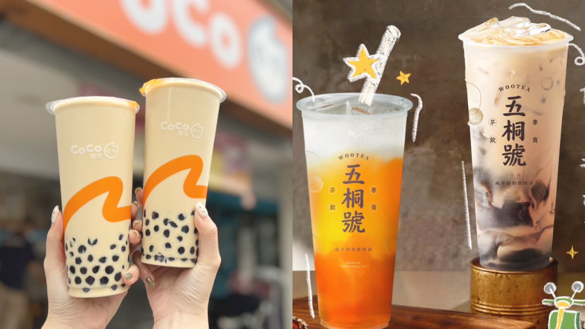 五桐號連14天買一送一來了!2夯品爽開喝,CoCo珍珠鮮奶茶第2杯0元