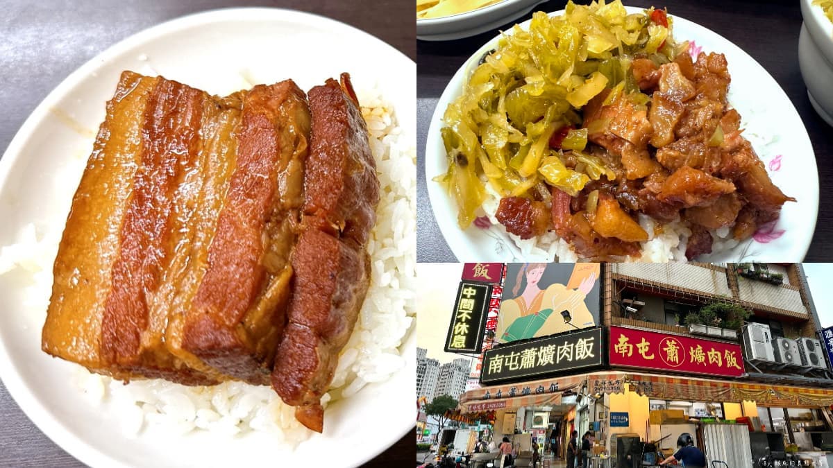 24小時都能吃!台中「銷魂三層爌肉飯」夜貓超愛,免費加爆酸菜、辣椒