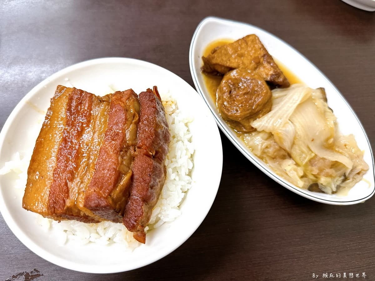 24小時都能吃!台中「銷魂三層爌肉飯」夜貓超愛,免費加爆酸菜、辣椒 24小時都能吃!台中「銷魂三層爌肉飯」夜貓超愛,免費加爆酸菜、辣椒