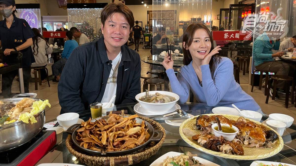 4.7星酥脆甕烤雞!李易、林莎帶路吃玩阿里山|12/7《瘋狂總部》店家資訊