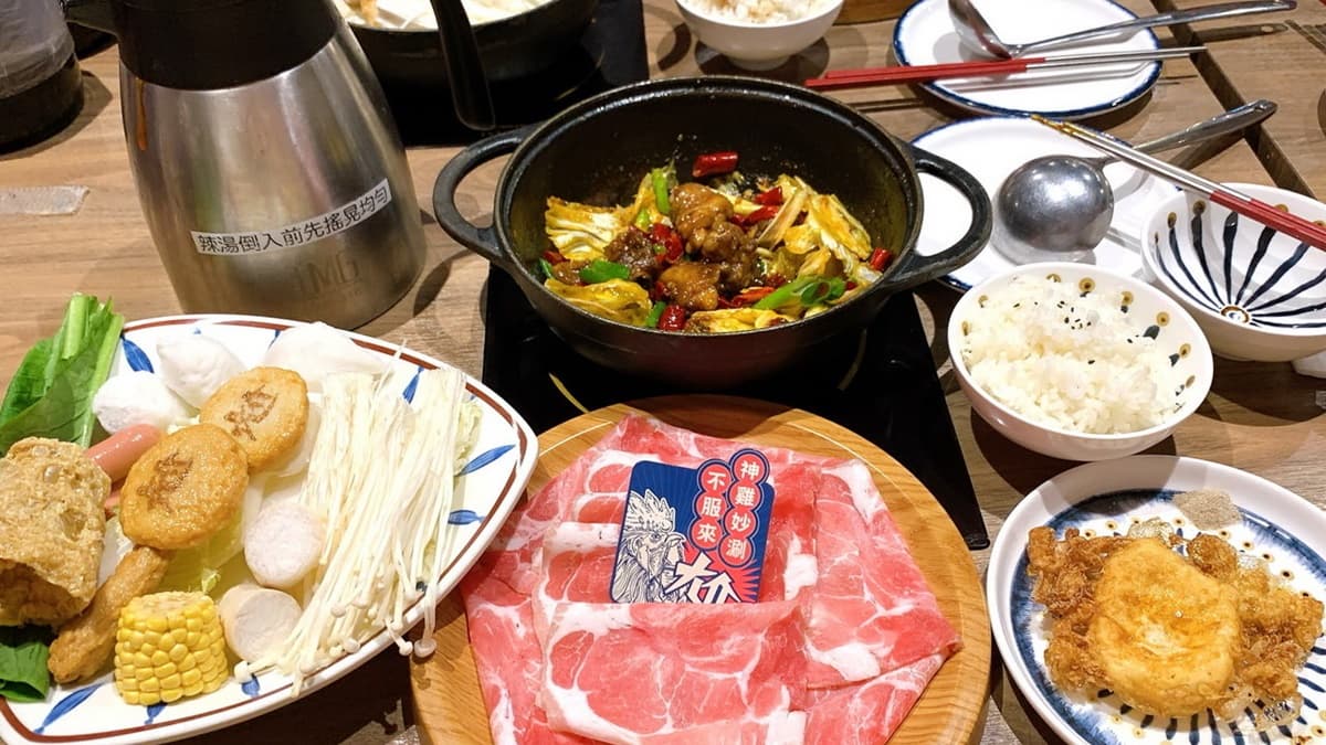 尬鍋台式潮鍋(台北西門店) img