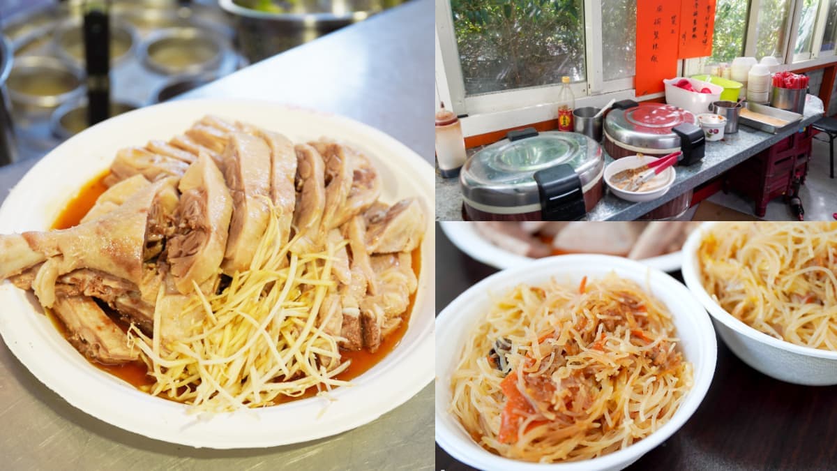 20元飯麵吃到飽、小孩免費!「全台最佛心鵝肉」藏在這,米粉、切仔麵無限吃