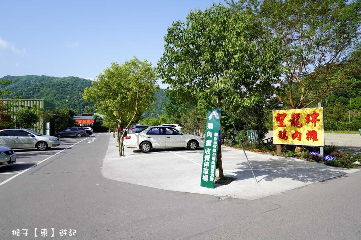 20元飯麵吃到飽、小孩免費!「全台最佛心鵝肉」藏在這,米粉、切仔麵無限吃 20元飯麵吃到飽、小孩免費!「全台最佛心鵝肉」藏在這,米粉、切仔麵無限吃