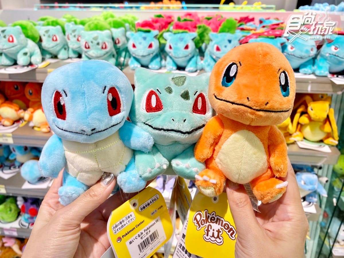 免費送皮卡丘特典卡!台灣寶可夢中心直擊,入店整理券、必搶周邊5攻略快收 免費送皮卡丘特典卡!台灣寶可夢中心直擊,入店整理券、必搶周邊5攻略快收