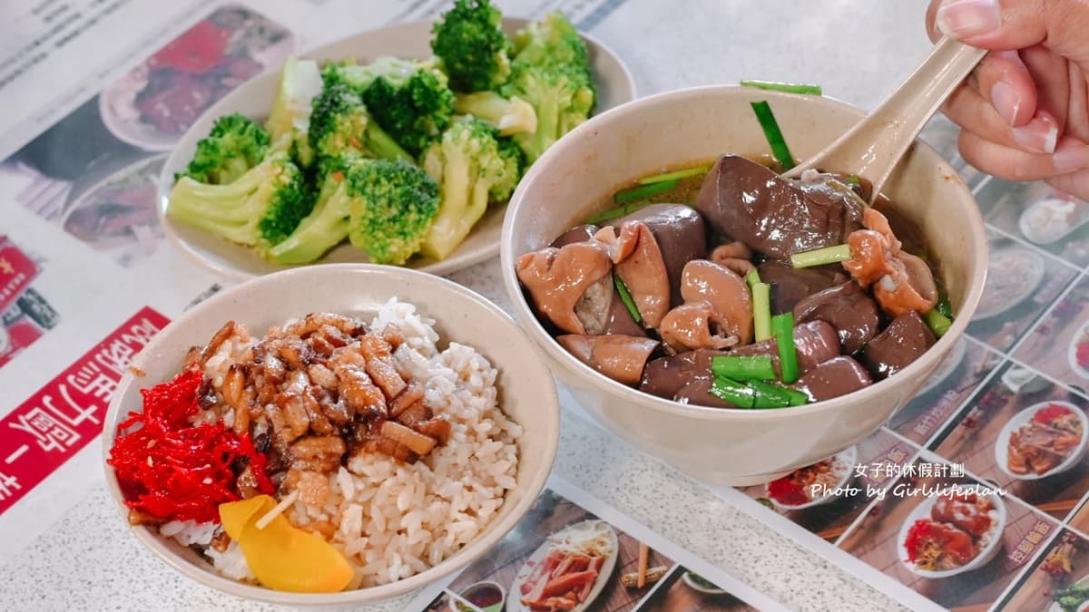 大鼎豬血湯(台北延吉店) img