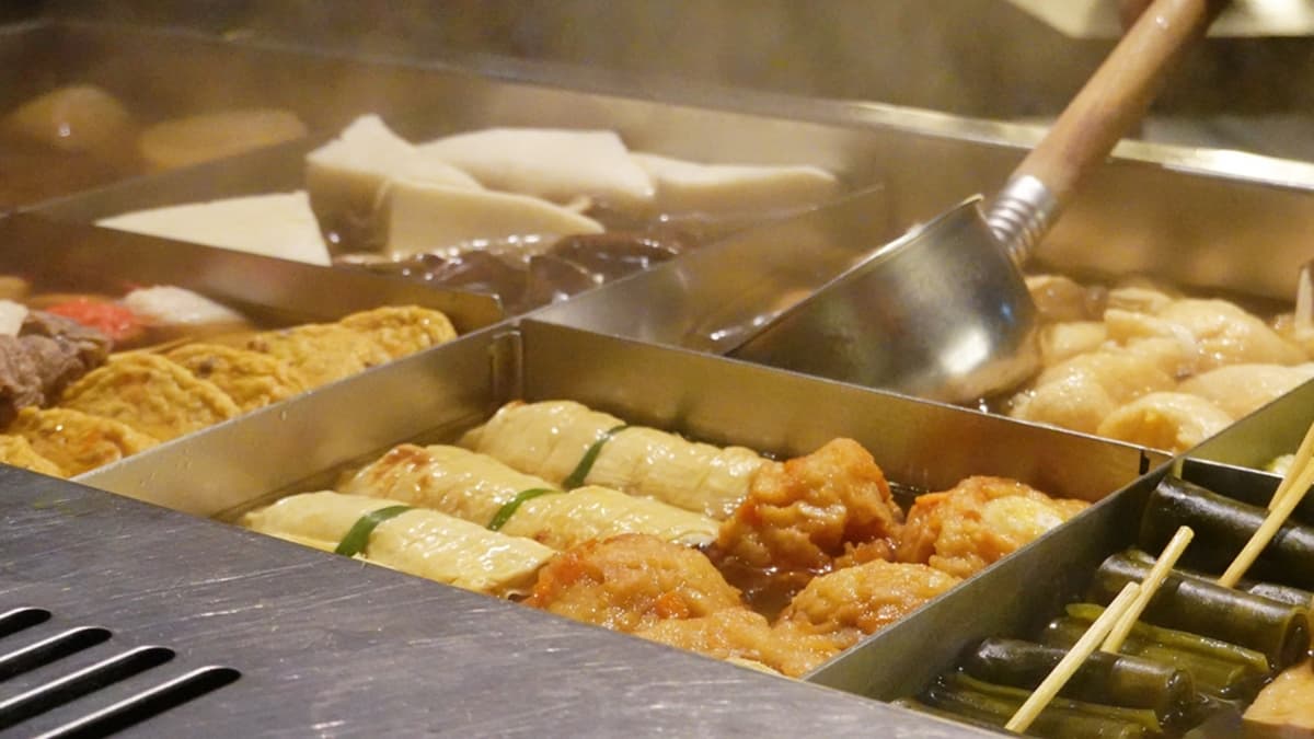太鼓判ODEN BAR img
