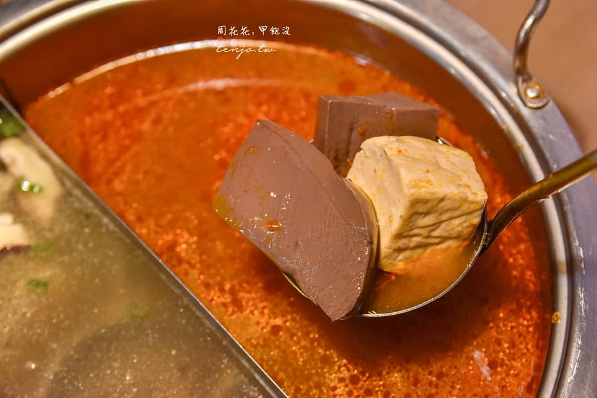 【獨家】肉品買一送一!4.5星「老字號麻辣鍋」嗜辣者快衝,必嗑巨無霸野生蛤 【獨家】肉品買一送一!4.5星「老字號麻辣鍋」嗜辣者快衝,必嗑巨無霸野生蛤