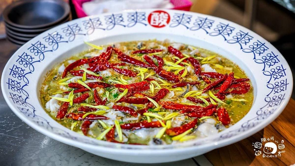 刁民酸菜魚(信義店)